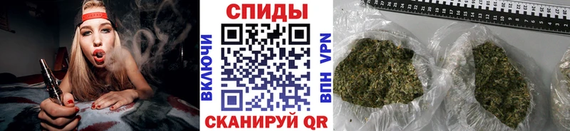 БУТИРАТ Butirat  Купить  Рудня 