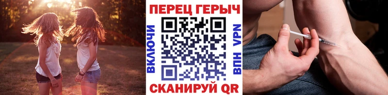 Купить где  Рудня  ГЕРОИН VHQ 