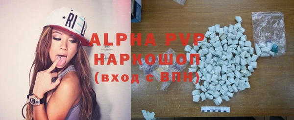 герыч Семикаракорск