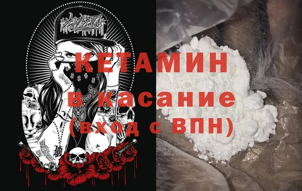 гашиш Семилуки