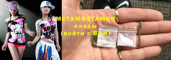 эйфоретик Семёнов