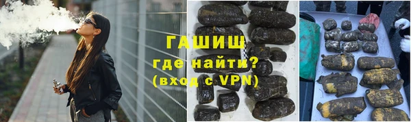 эйфоретик Семёнов