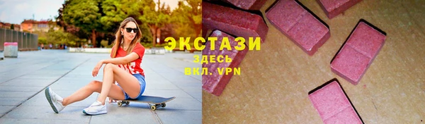 гашиш Семилуки