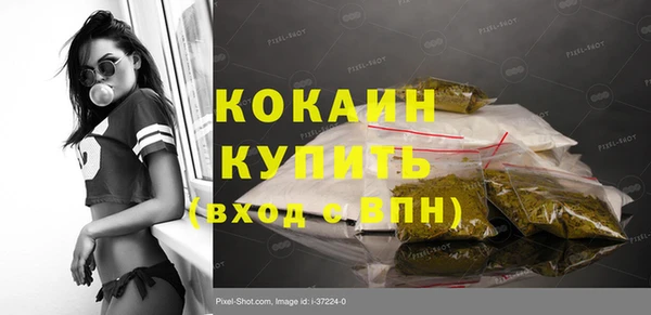 герыч Семикаракорск