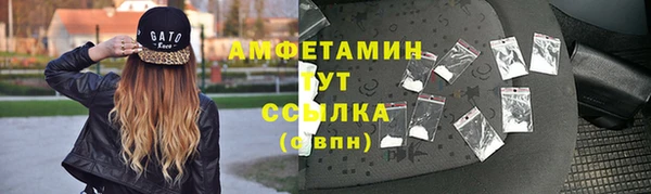 гашиш Семилуки