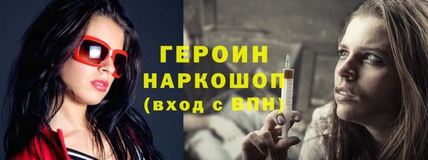 эйфоретик Семёнов