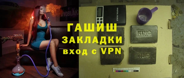 гашиш Семилуки
