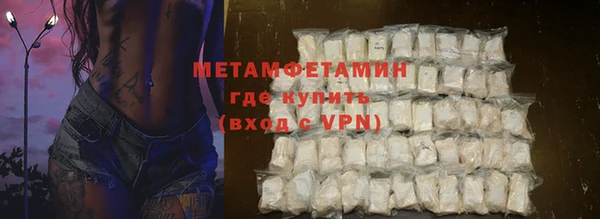 герыч Семикаракорск