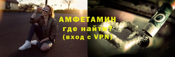 эйфоретик Семёнов