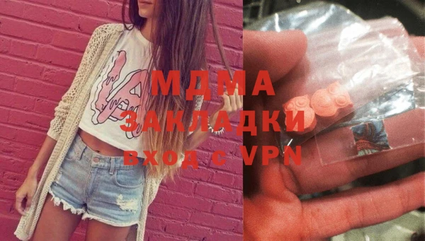 эйфоретик Семёнов