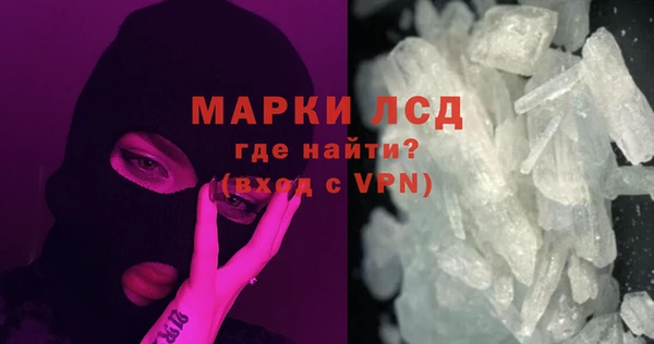 эйфоретик Семёнов