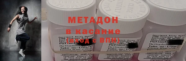 эйфоретик Семёнов