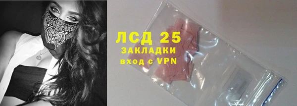 герыч Семикаракорск