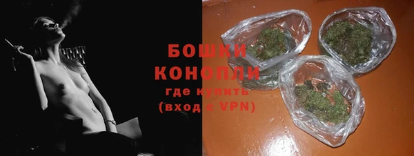 эйфоретик Семёнов