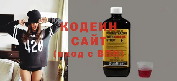 герыч Семикаракорск