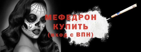 герыч Семикаракорск