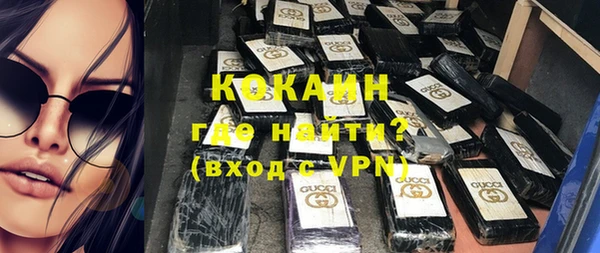 герыч Семикаракорск