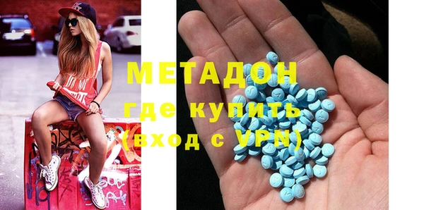гашиш Семилуки