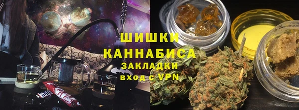 гашиш Семилуки