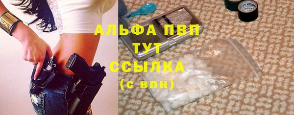 гашиш Семилуки