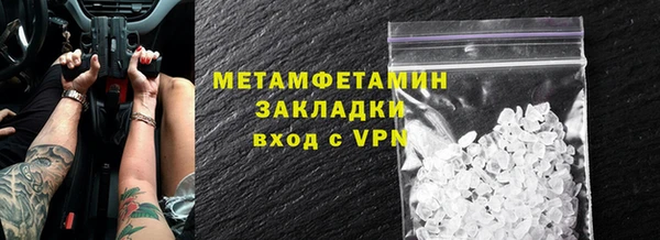 эйфоретик Семёнов