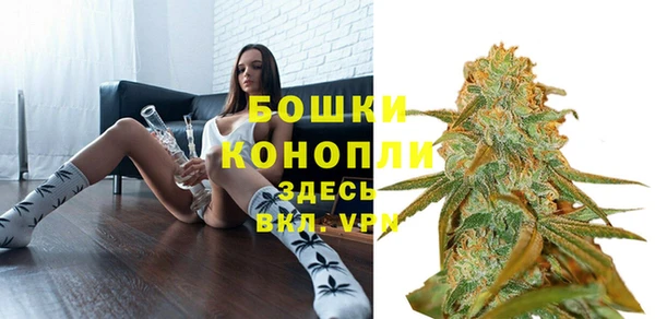 гашиш Семилуки