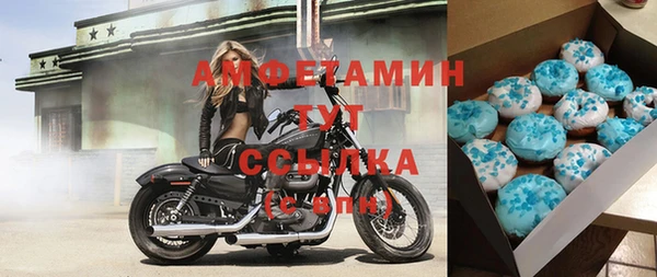 гашиш Семилуки
