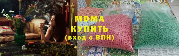 гашиш Семилуки