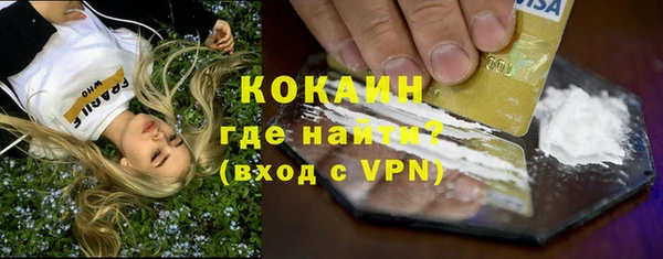 эйфоретик Семёнов