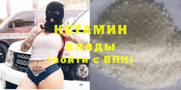 эйфоретик Семёнов