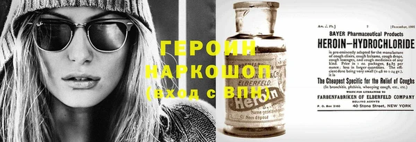 эйфоретик Семёнов