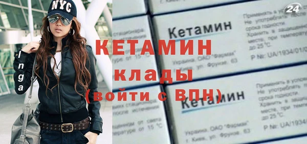 гашиш Семилуки