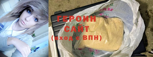 гашиш Семилуки