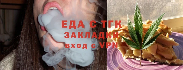 гашиш Семилуки