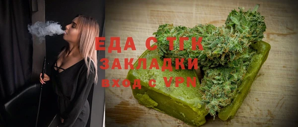 эйфоретик Семёнов