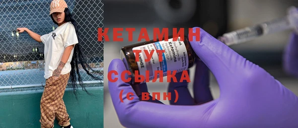 гашиш Семилуки