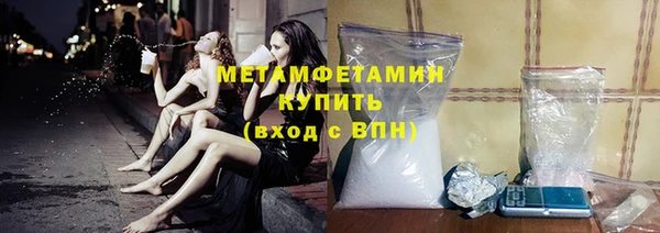 гашиш Семилуки