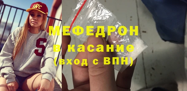 эйфоретик Семёнов